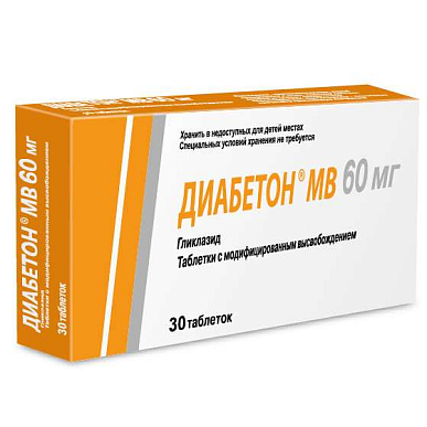 Диабетон МВ таб. с модифицир. высвоб. 60 мг №30