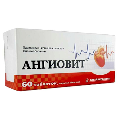 Ангиовит таб. покрытые об. №60