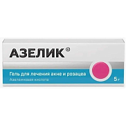 Азелик гель 15% 5 г