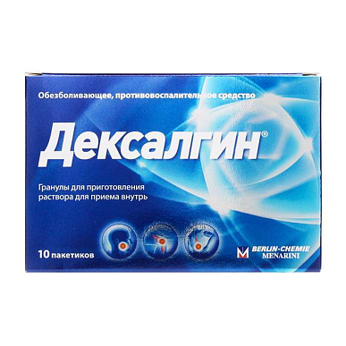 Дексалгин гран. для приг. р-ра для приема внутрь 25 мг пак. №10