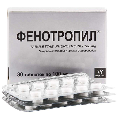 Фенотропил таблетки 100 мг №30