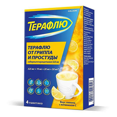ТераФлю порошок для пригот. раствора для приема внутрь пакеты №4 (лимон)