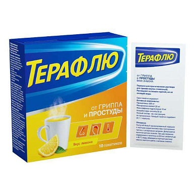 ТераФлю порошок для пригот. раствора для приема внутрь пакеты №10 (лимон)
