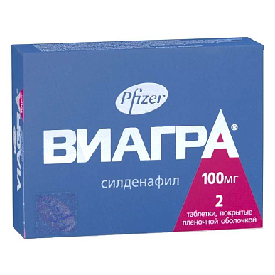 Виагра таб. покрытые пленочной обол. 100 мг №2