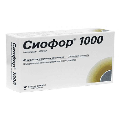 Сиофор 1000 таб. покрытые плен. об. 1000 мг №60