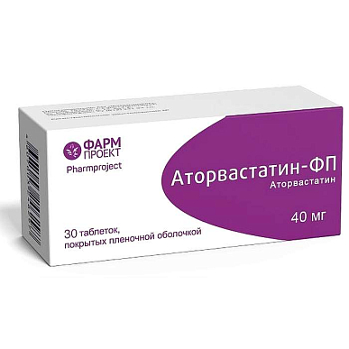 Аторвастатин-ФП таб. покрытые пленочной об. 40 мг №30
