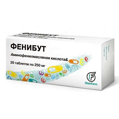 Фенибут таблетки 250 мг №20