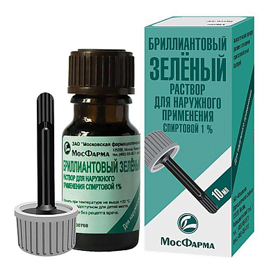 Бриллиантовый зеленый спирт. р-р 1% 10 мл (помазок/лопаточка)