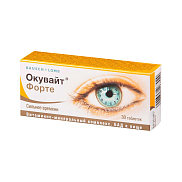 Окувайт форте таблетки №30 БАД – купить c доставкой до аптеки ...