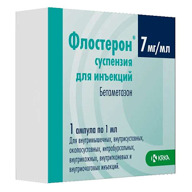 Флостерон суспензия для инъекций амп. 7 мг/мл ампула 1 мл №1
