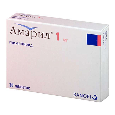 Амарил таблетки 1мг №30
