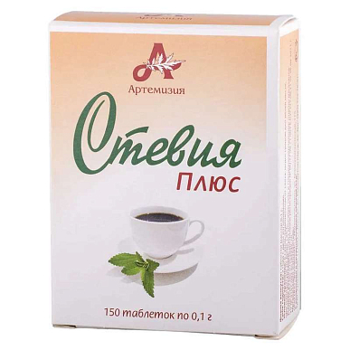 Стевия Плюс таблетки 0,1 №150 БАД