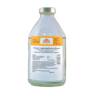 Натрия гидрокарбонат-Эском р-р для инфузий фл. 5% 200мл