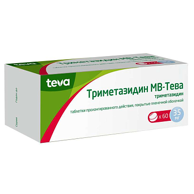 Триметазидин МВ-Тева таб. пролонгир. действия покрытые плен. об. 35 мг №60