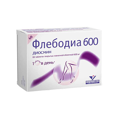 Флебодиа таблетки, покрытые пленочной об. 600 мг №60