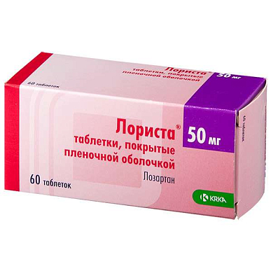 Лориста таб. покрытые пленочной об. 50 мг №60