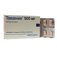 Таваник таб. покрытые плен. об. 500 мг №10