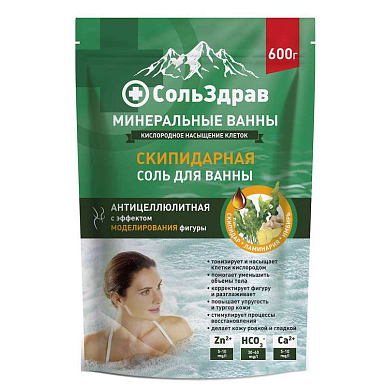 Соль Здрав Минеральные ванны скипидарная антицеллюлитная 600 г