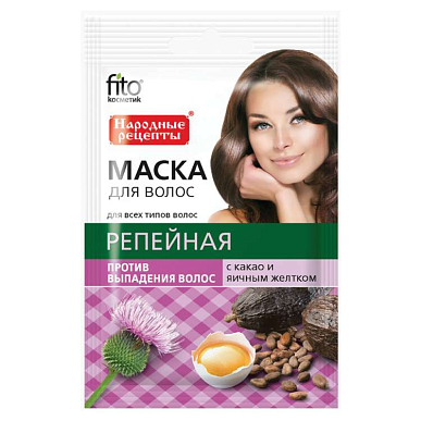 Фито Народные рецепты Маска для волос репейная против выпадения с какао и яичным желтком 30мл