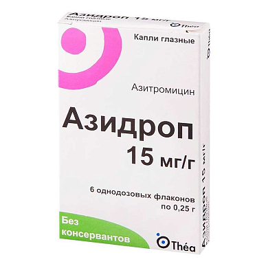 Азидроп 15мг/г капли глазные 0,25 №6