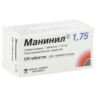 Манинил таблетки 1,75 мг №120