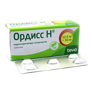 Ордисс Н таблетки 12,5 мг+16 мг №30