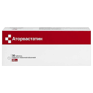 Аторвастатин таб. покрытые пленочной об. 40 мг №30