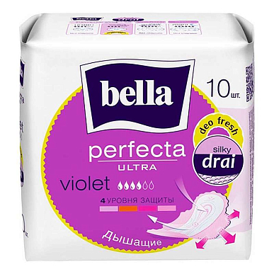 Прокладки &quot;Bella&quot; перфекта ультра виолет део фреш  10 шт. (Арт. 6038)