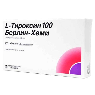 Л-тироксин 100 Берлин-Хеми таблетки 100 мкг №100