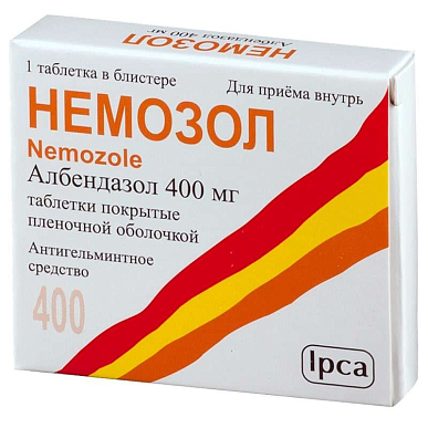 Немозол таб. покрытые пленочной обол. 400 мг №1