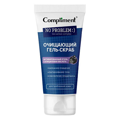 Комплимент No Problem гель-скраб очищающий  для проблемной кожи 150мл (021) К5223
