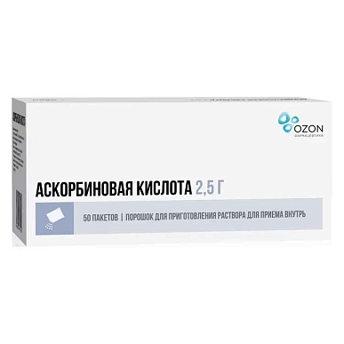 Аскорбиновая кислота порошок для приготовления раствора для приема внутрь 2,5 г №50