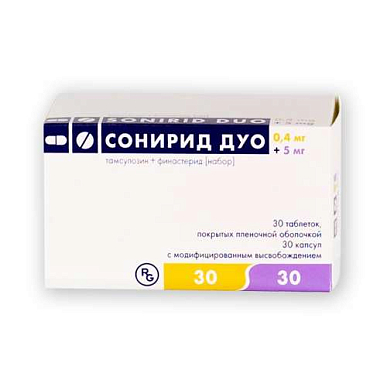 Сонирид Дуо набор таб. и капс. 5 мг+0,4 мг №60