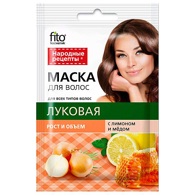 Фито Народные рецепты Маска для волос луковая с лимоном, медом рост и объем 30мл