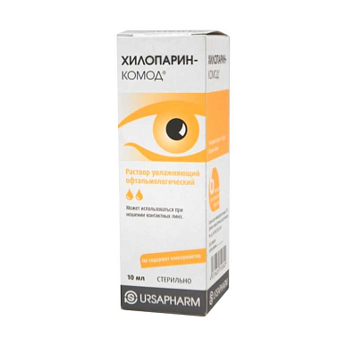 Хилопарин-Комод р-р увлажн. офтальмологич. 1 мг/мл 10 мл