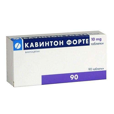Кавинтон форте таблетки 10 мг №90