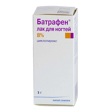Батрафен лак для ногтей 8% 3 г