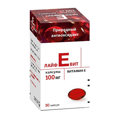 ЛайфЕвит капсулы 100 мг №30 витамин Е