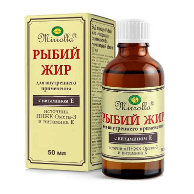 Рыбий жир с витамином Е для внутреннего применения фл. 50 мл БАД ...