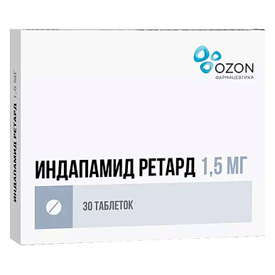 Индапамид ретард таблетки с пролонгир. высвобожд. покрытые пленочной оболочкой 1,5 мг №30