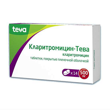 Кларитромицин-Тева таб. покрытые пленочной об. 500 мг №14