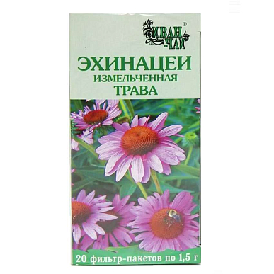 Эхинацея пурпурная трава фильтр-пакеты 1,5 г №20 БАД