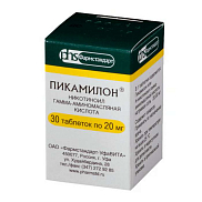 Пикамилон таблетки 20 мг №30