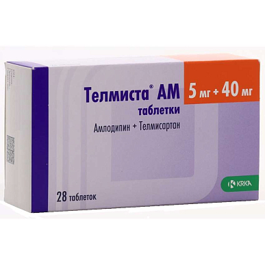 Телмиста АМ таблетки 5 мг + 40 мг №28