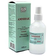 Аммиака р-р для наружного применения и ингаляций 10% 100 мл