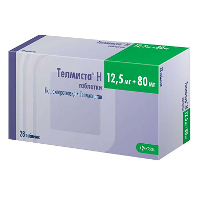 Телмиста Н таблетки 12,5 мг + 80 мг №28