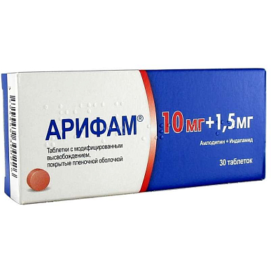 Арифам таб. пкрытые пленоч обол. с модифицированным высвоблжд. 10мг+1,5мг №30