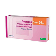 Лортенза таб. покрытые пленочной об. 5 мг+50 мг №30
