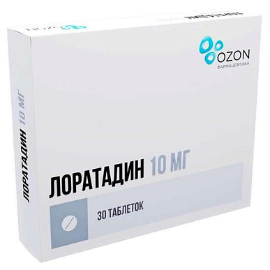 Лоратадин таблетки 10 мг №30 – купить c доставкой до аптеки | «Фарминторг»