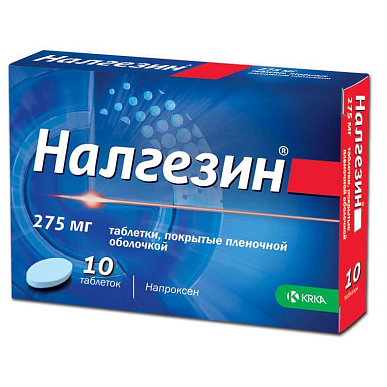 Налгезин таб. покрытые пленочной обол. 275 мг №10